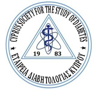  Εταιρεία Διαβητολογίας Κύπρου Cyprus Society For The Study Of Diabetes 