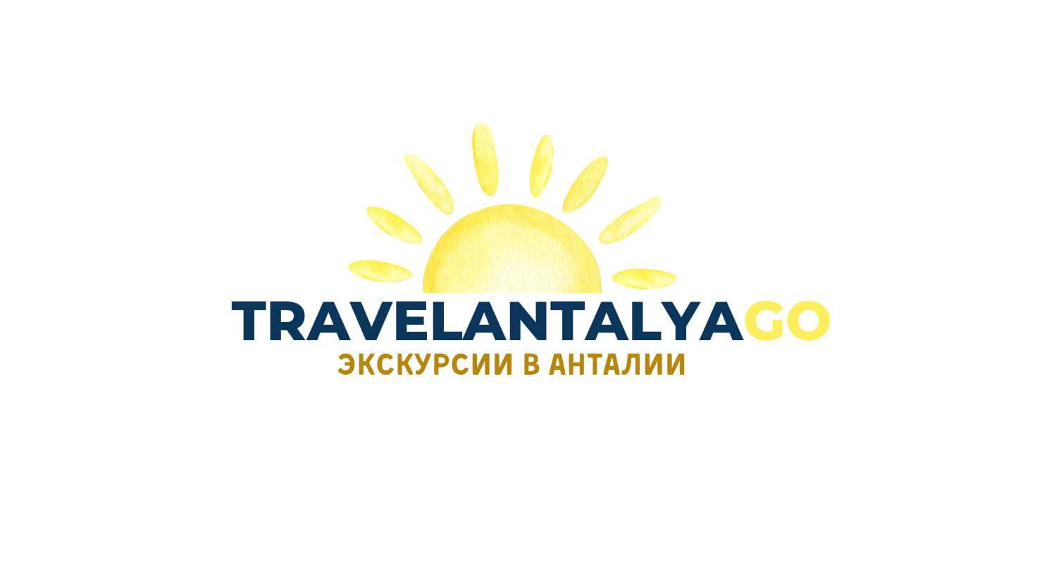 TRAVEL ANTALYA GO