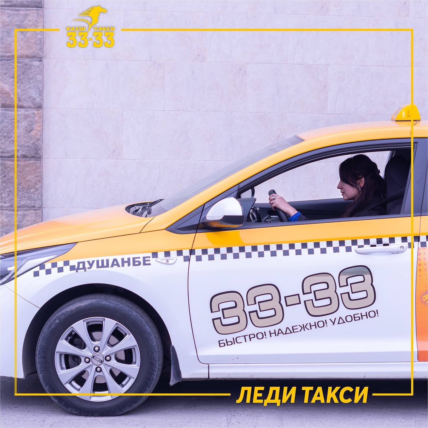 Сексуалдық сурет Тәжік tj