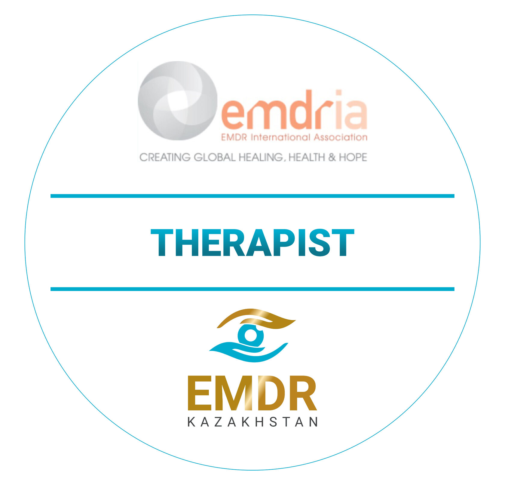Бейдж EMDR-терапевта