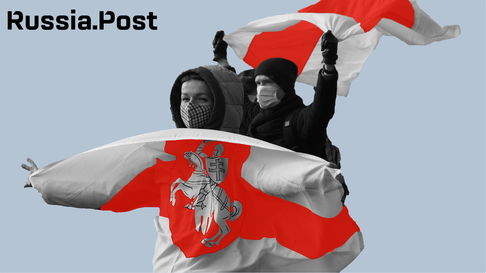 The Flag Revolution. Understanding the political symbols of Belarus «