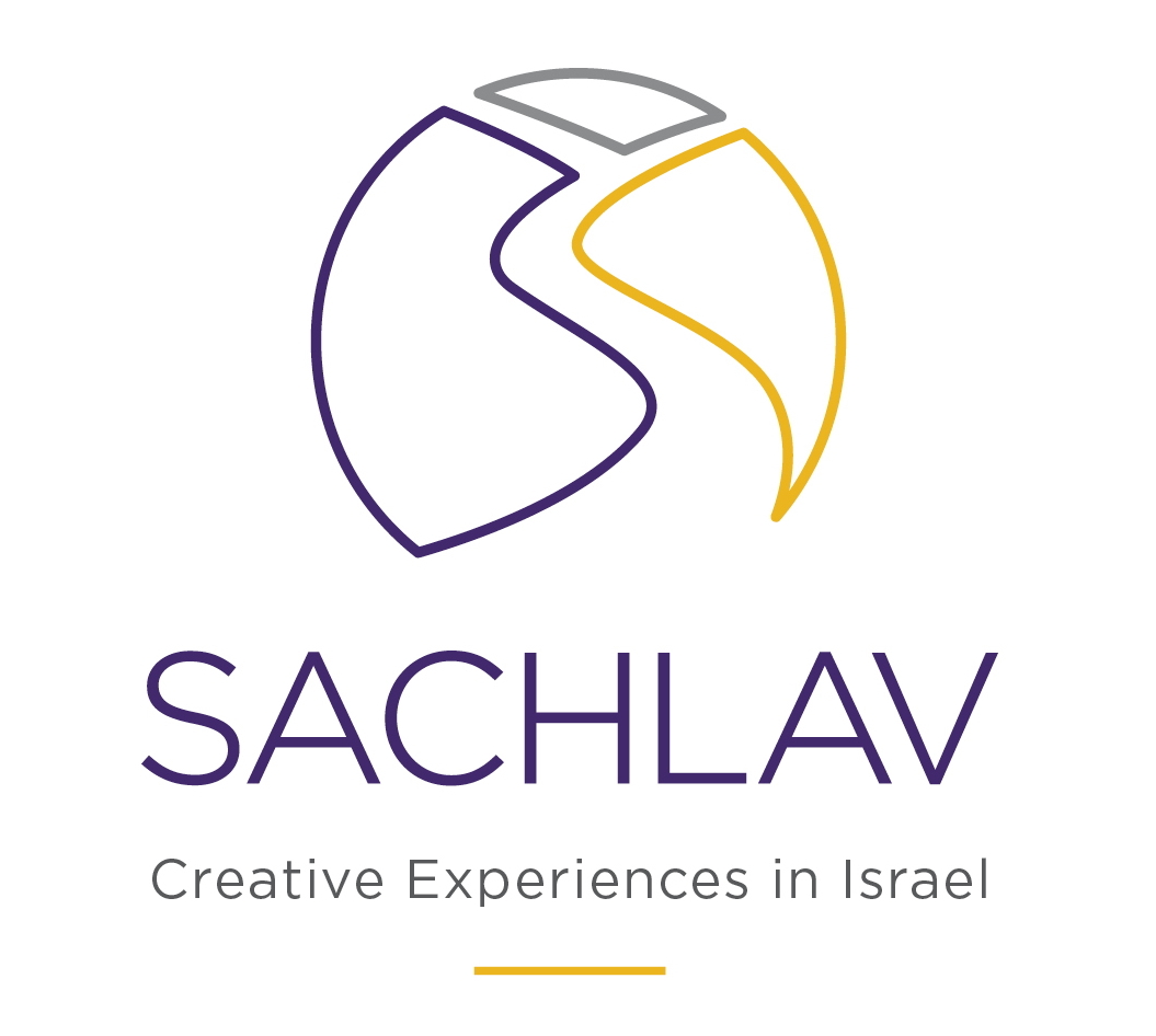 Маса - программа в Израиле