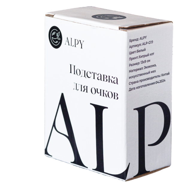 футляр из экокожи с магнитной подставкой