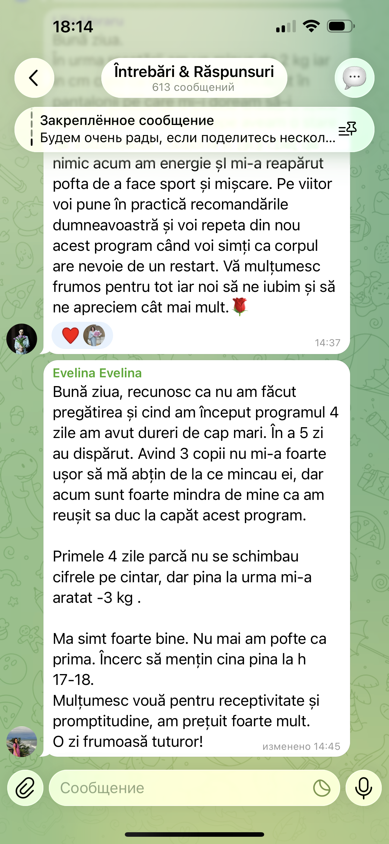 Recenzie din chatul programului 10