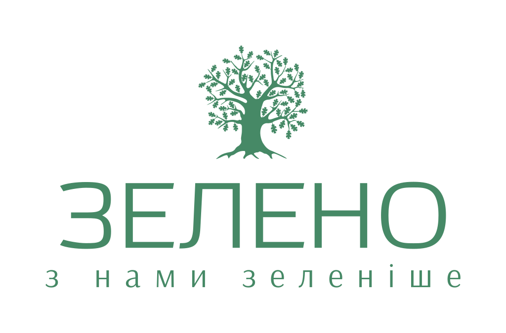 Зелено півонії трав'янисті купити
