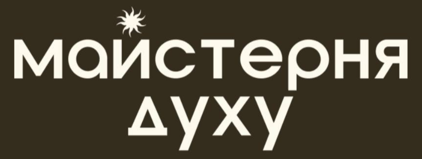 Формуючи дух — формуєш долю.