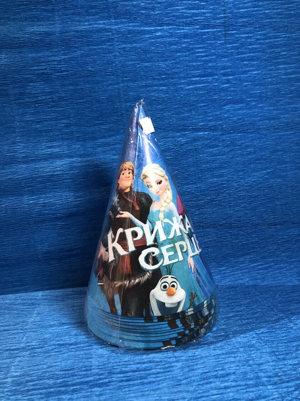 тарелки, тарелкі, купить тарелочки, гендер пати, тарелки на др