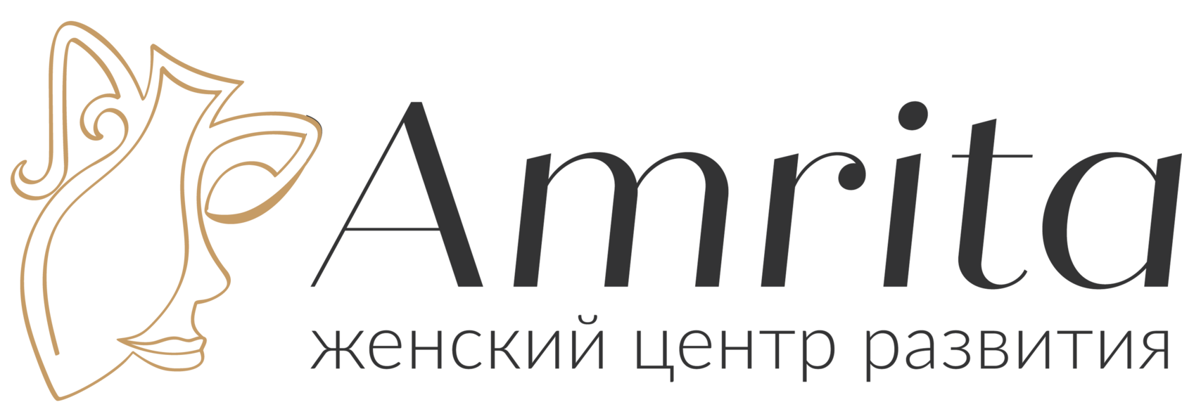 Company