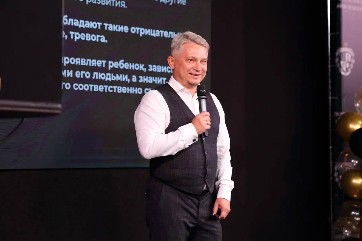 Александр Боев