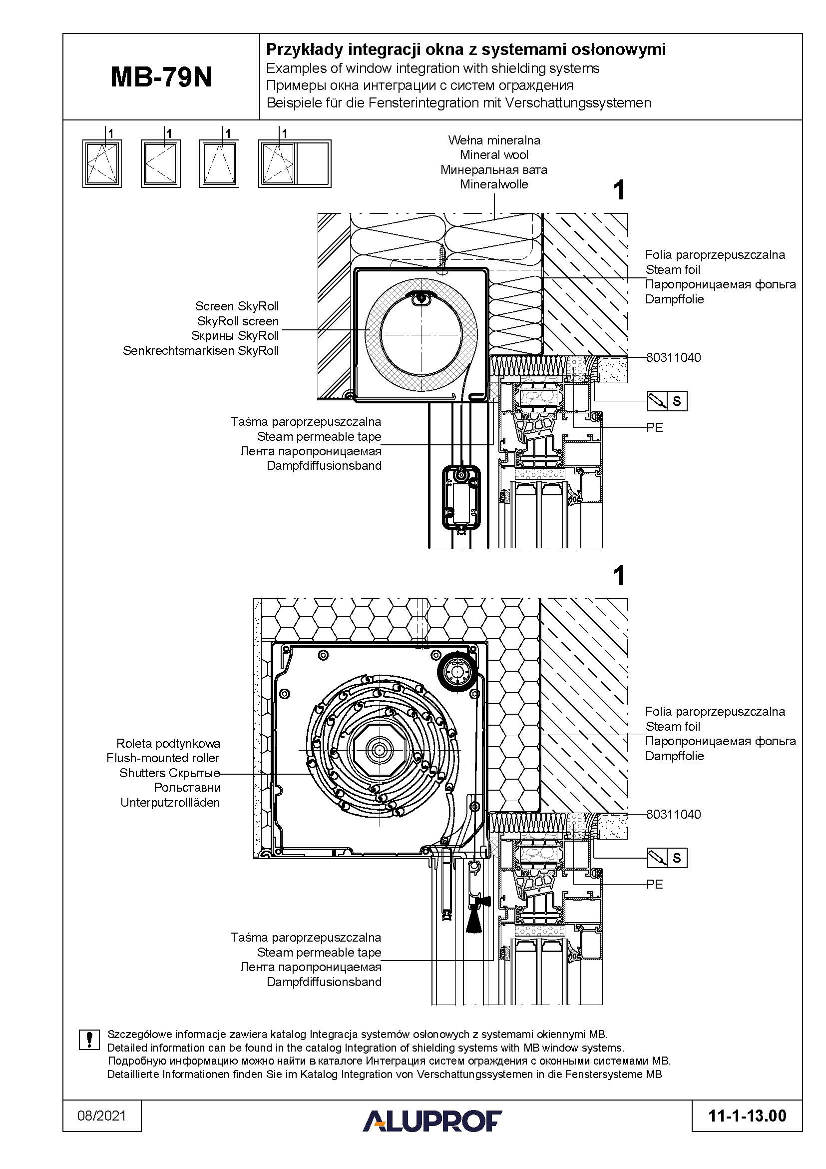 Алюминиевы окна. Aluprof MB-79N. Пример монтажаной схемы.