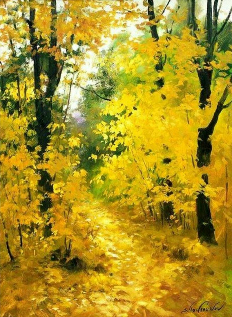 Золотая осень