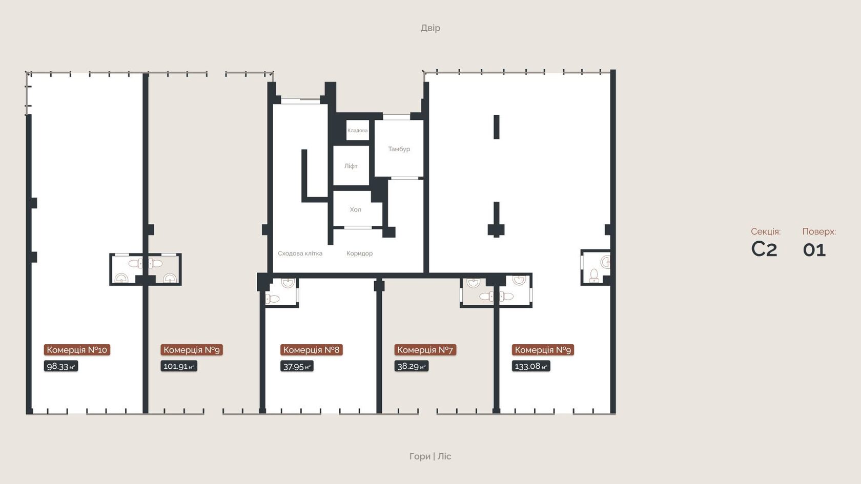 SKOGUR City секция 2 — планировка этажа 1