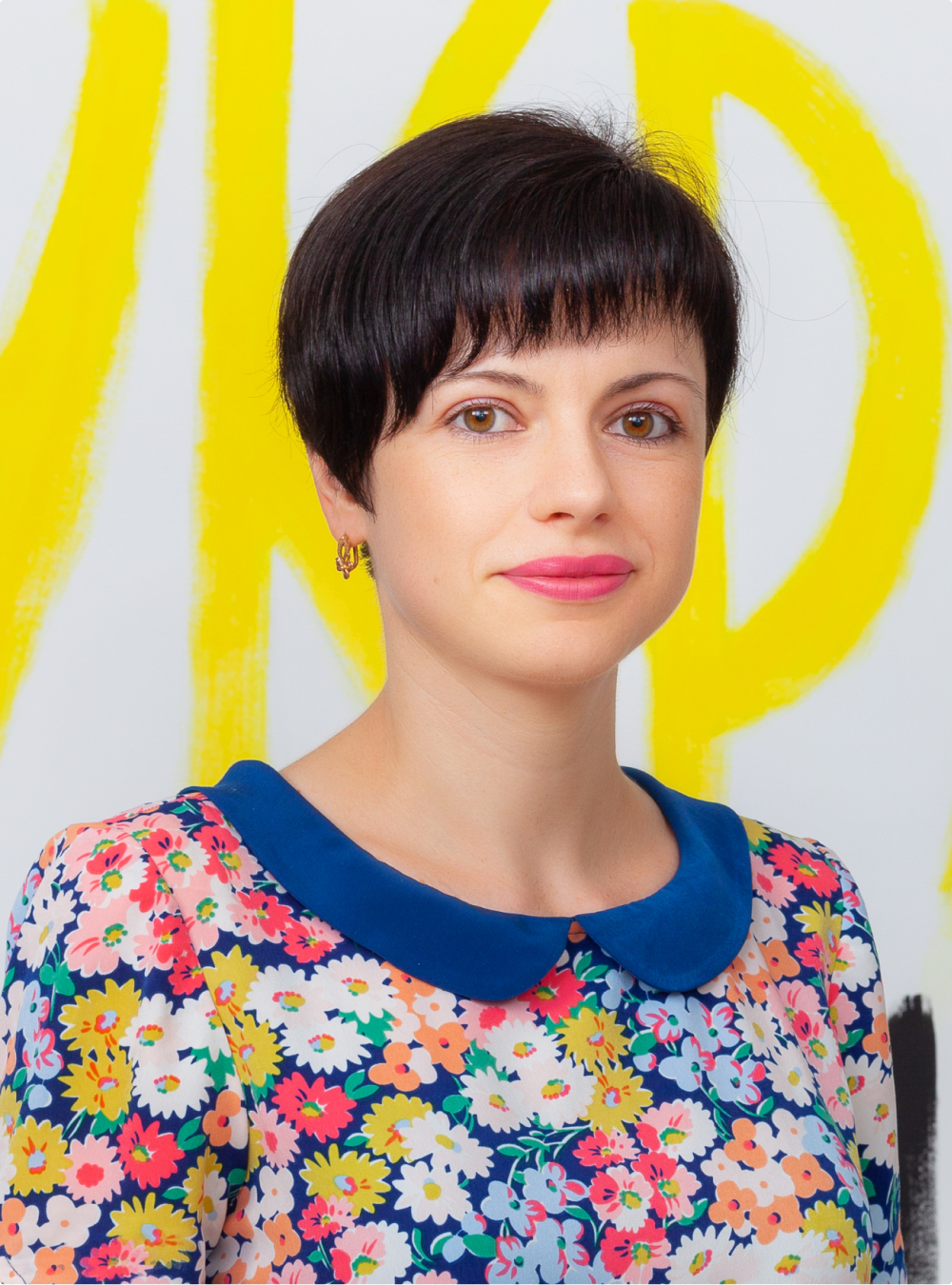 Удовиченко Тетяна