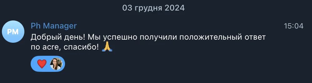 Відгук Ihor — Telegram