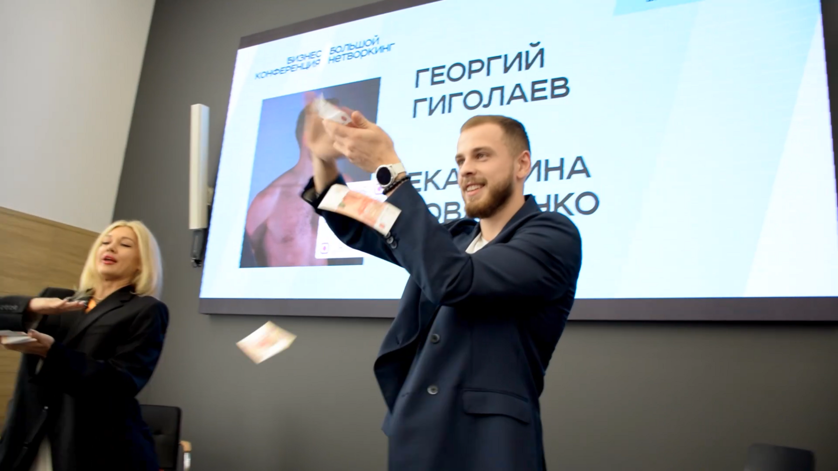 Видео обложка