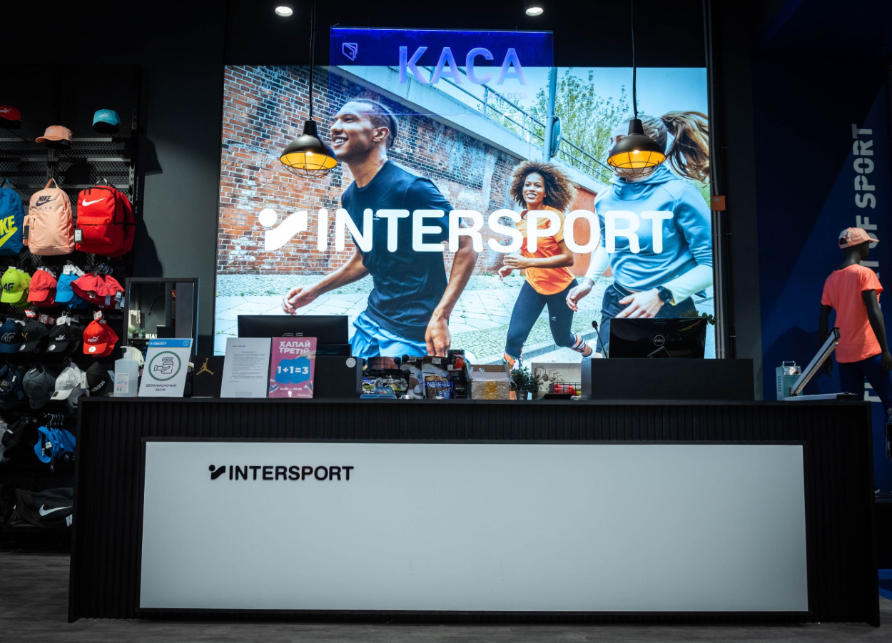 Intersport — Kijów