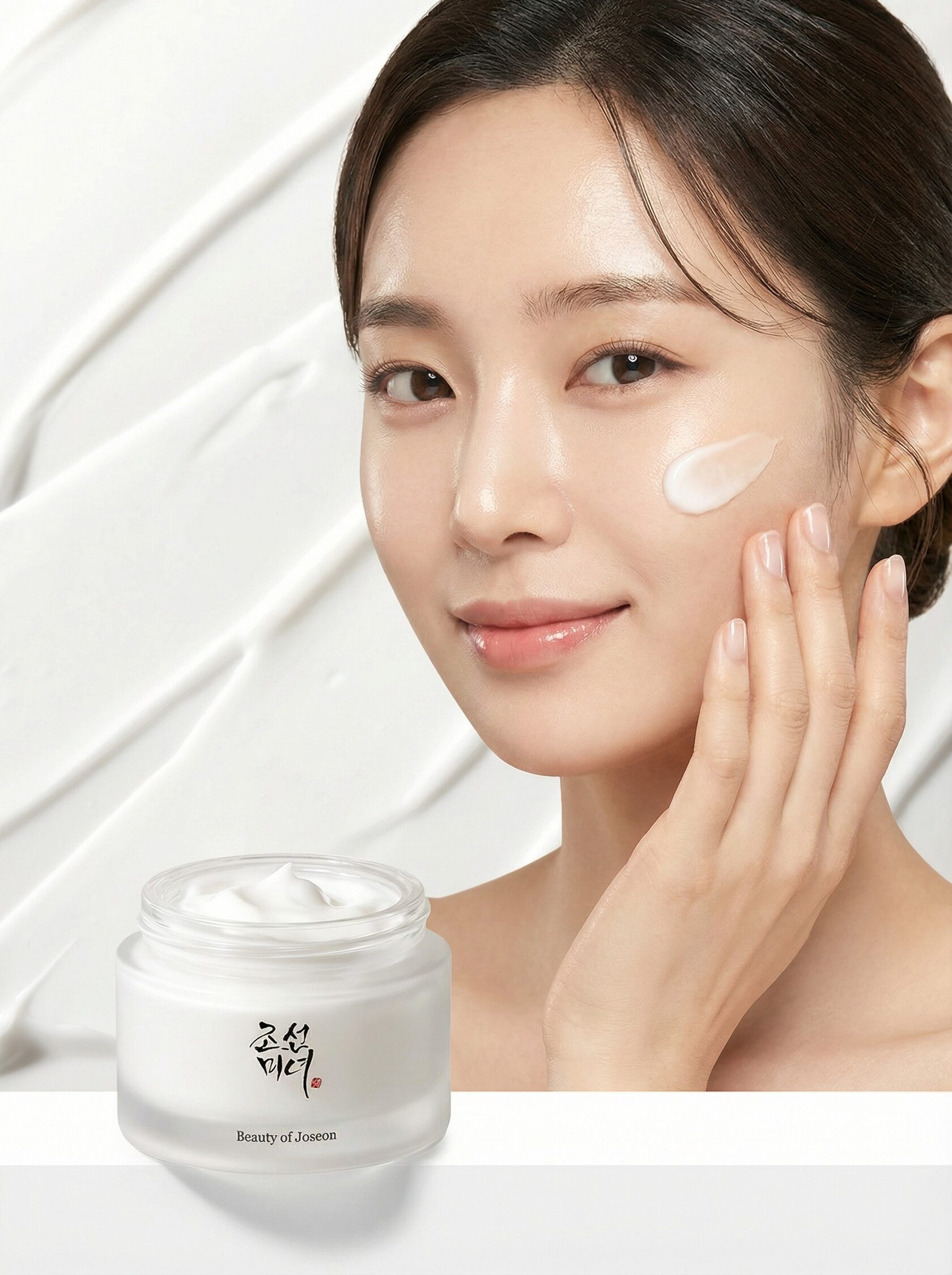 Увлажняющий корейский крем Beauty of Joseon для естественного сияния, упругости и глубокого питания кожи.