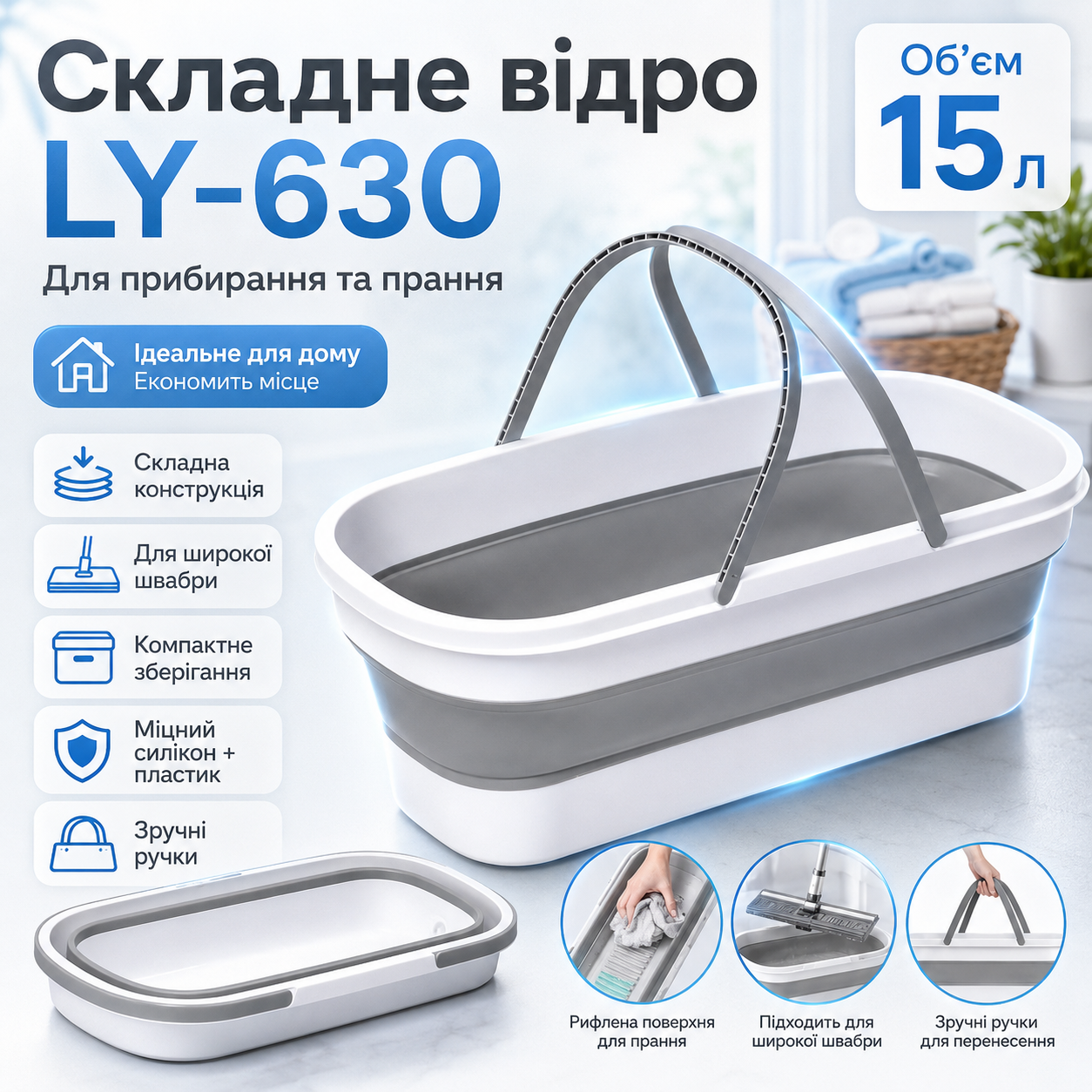 Туристичний килимок