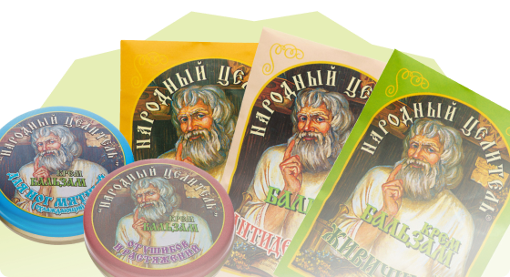 Народний Цілитель