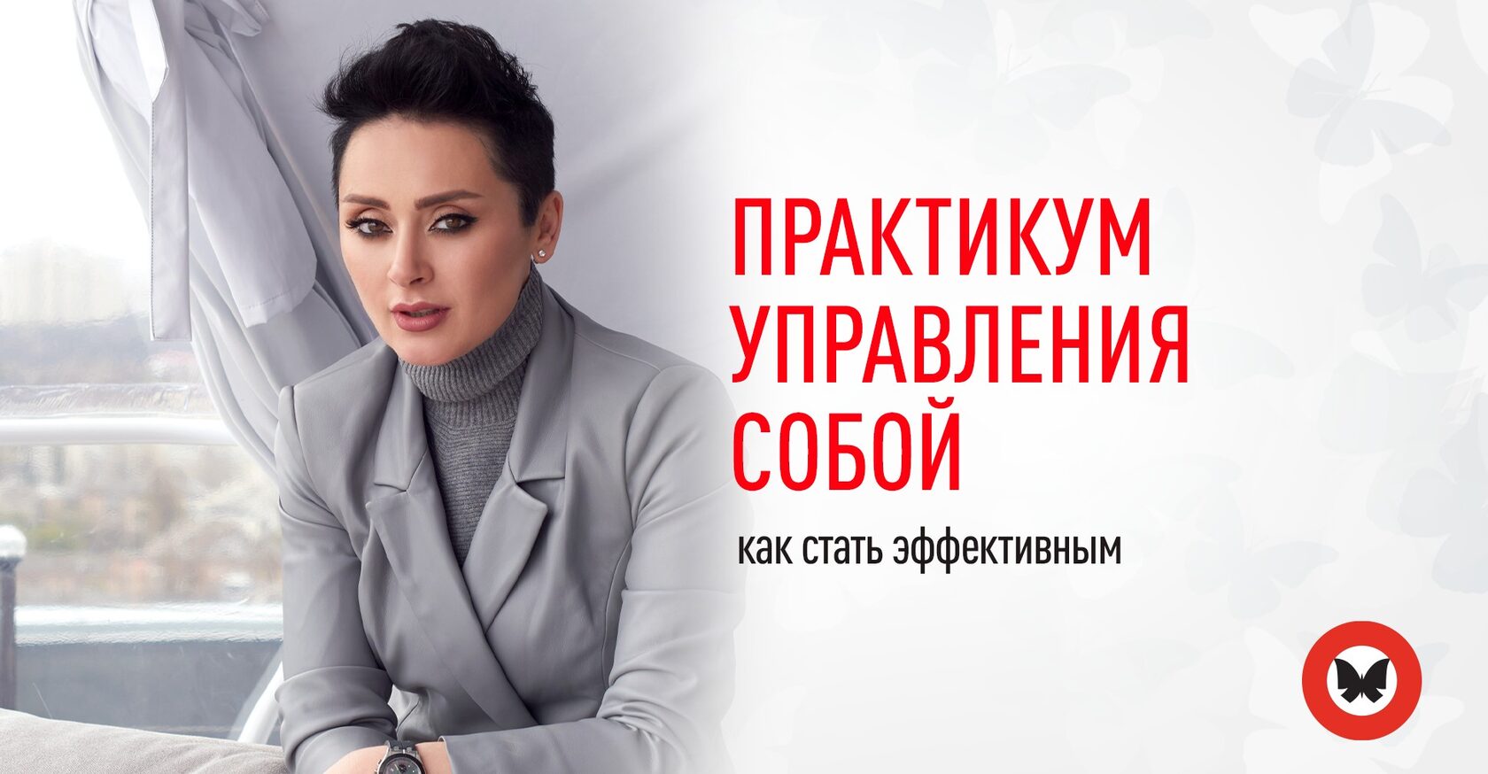 online.annaboginskaya.com