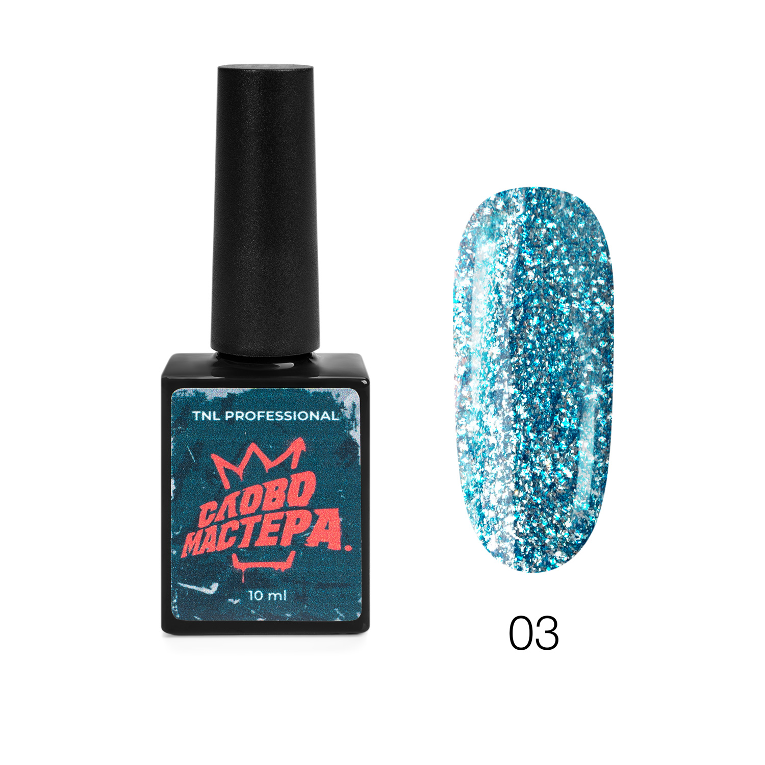 Մատնահարդարման գել լաք TNL Slovo Mastera