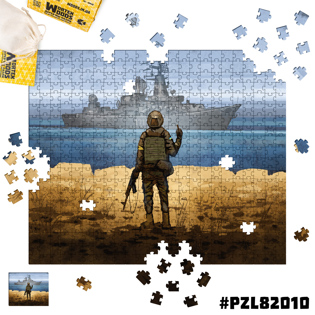 Деревянный пазл Русский военный корабль | Wortex Puzzle