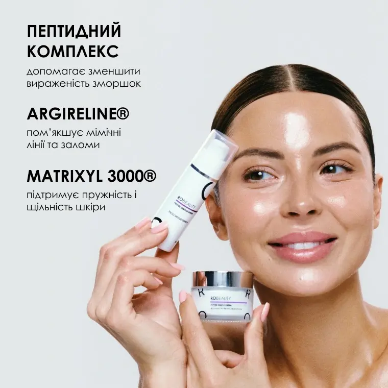 Age Reset Kit — кадр 3