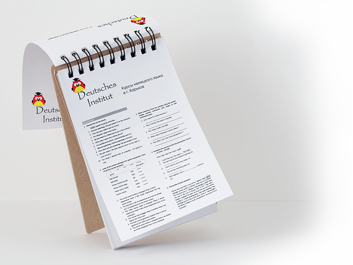 тест на знание немецкого языка