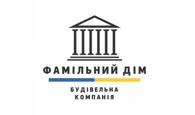 Логотип застройщика Фамільний Дім — ЖК Море в Одессе