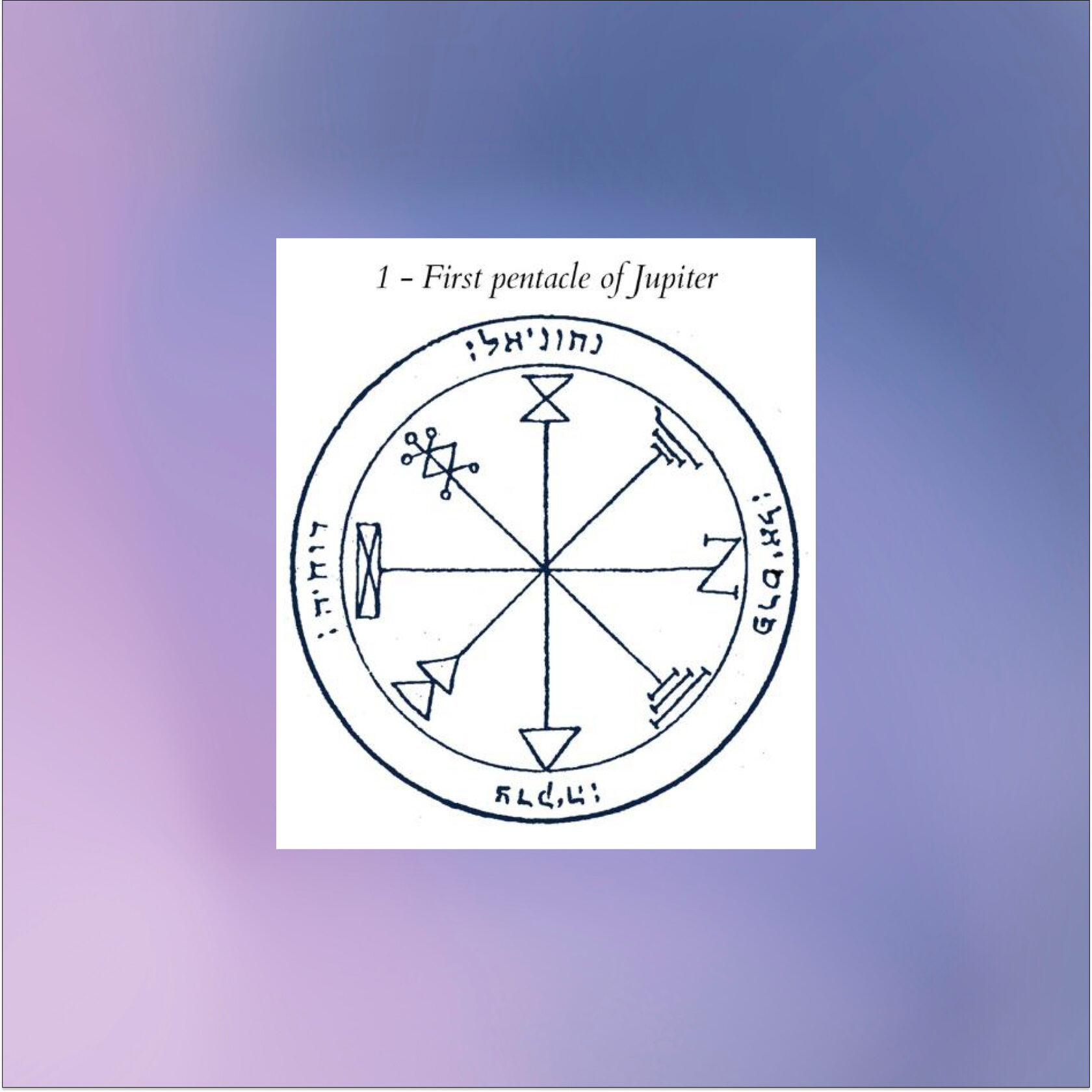 KING SOLOMON SEALS MEDITATIONS