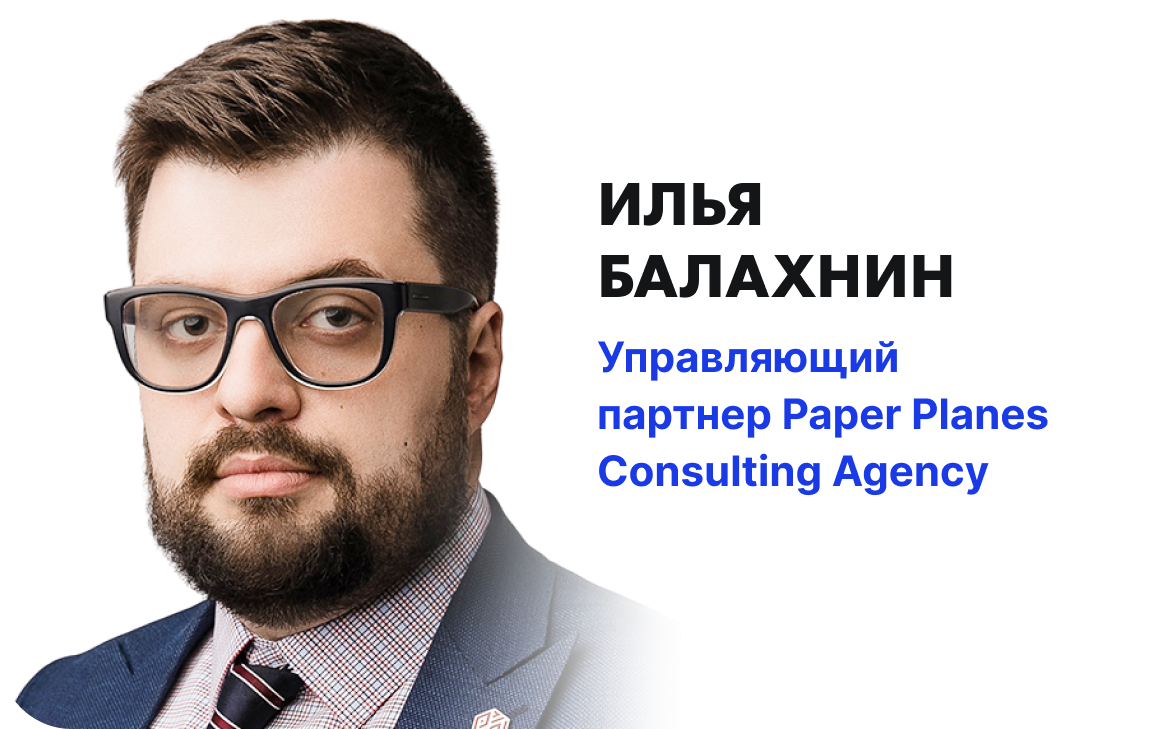 «Команда А» Виталий Крылов
