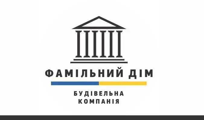 Логотип забудовника Фамильный Дом — Одеса