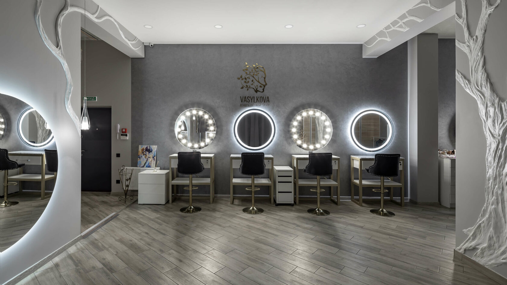 Наша студія Women's Beauty Academy у Львові