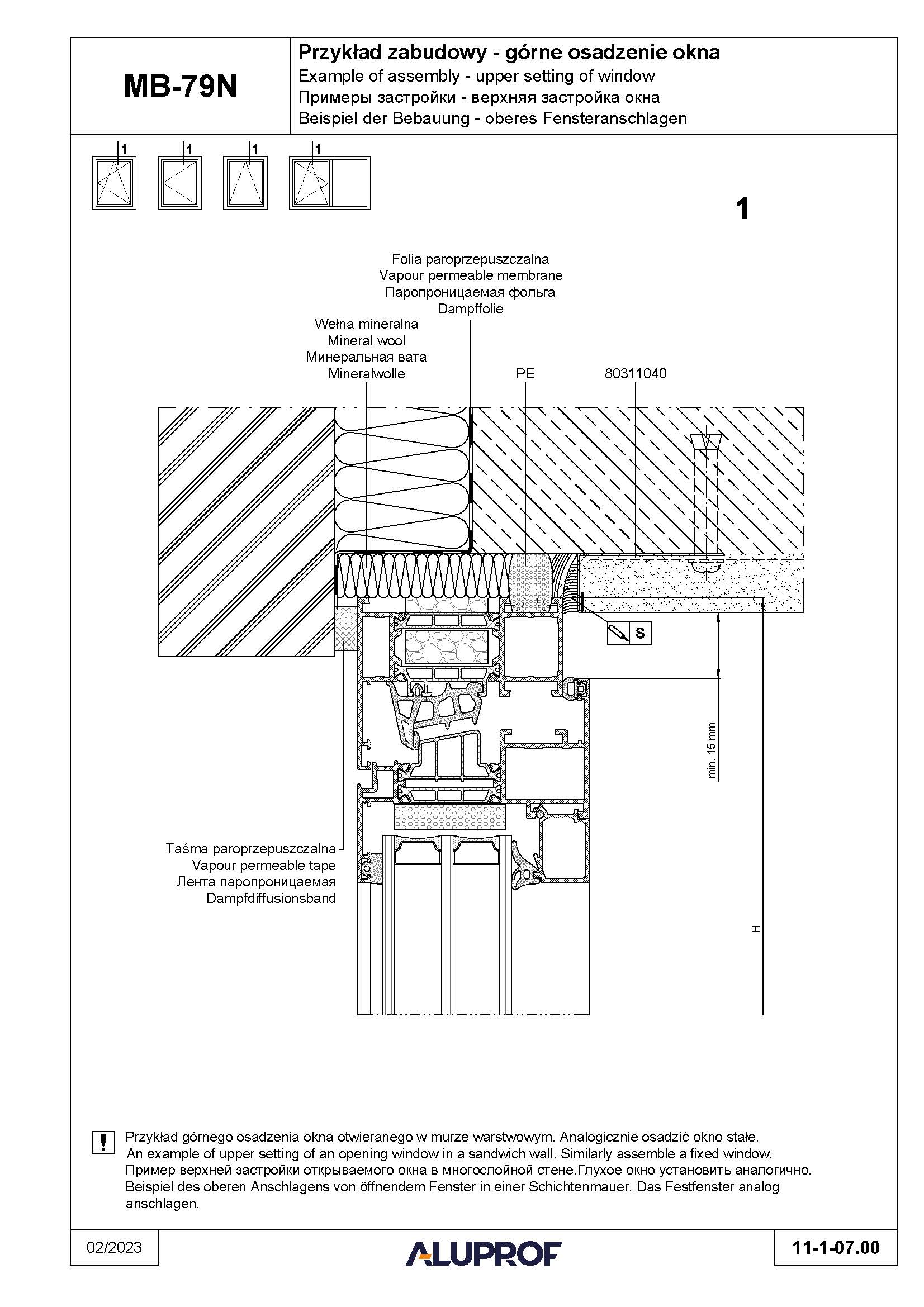 Алюминиевы окна. Aluprof MB-79N. Пример монтажаной схемы.Позиционирование окна в верхней части типового проёма с выносом в зону утеплителя с фасадом из декоративного кирпича