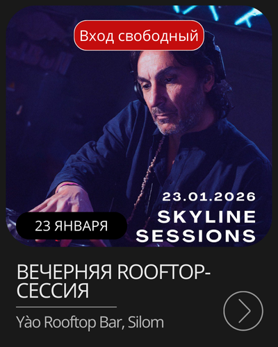 Афиша мероприятия Miss &amp; Missis Phuket Women’s Awards в Lotus Arena, Банг Тао