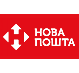 Нова пошта