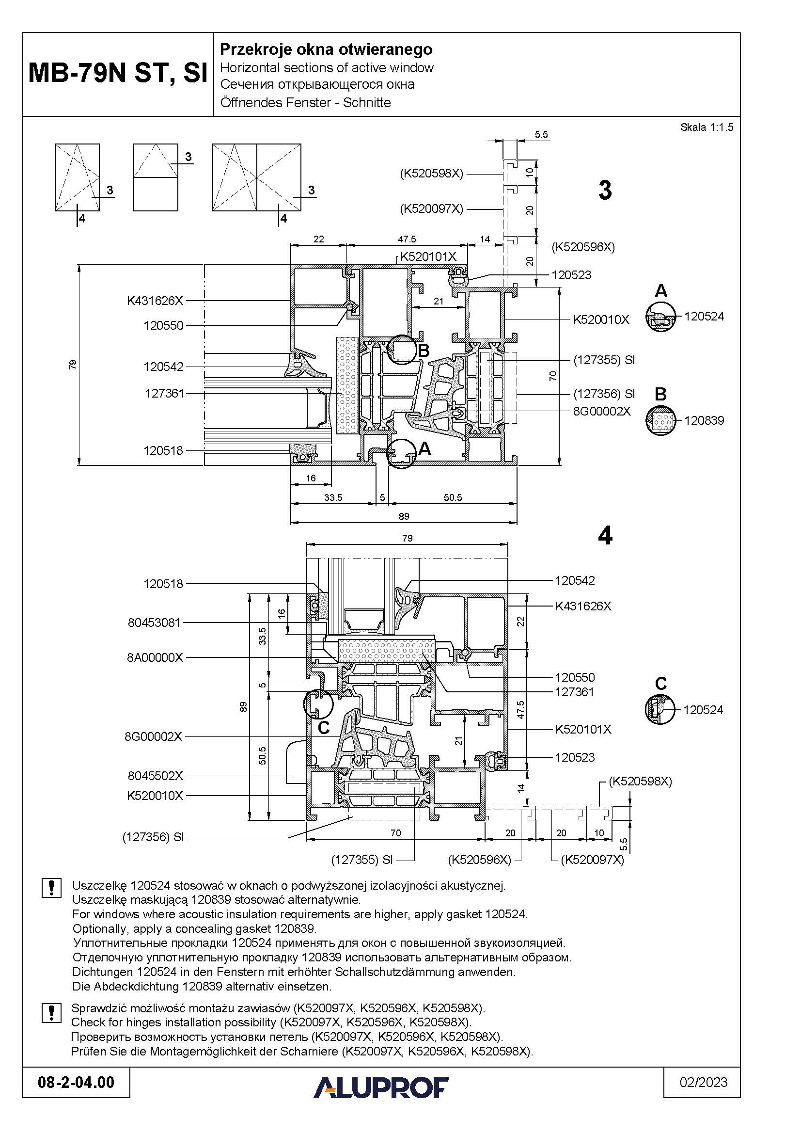 Aluprof MB-79N. Horizontal sections of fixed window Сечения глухого окна