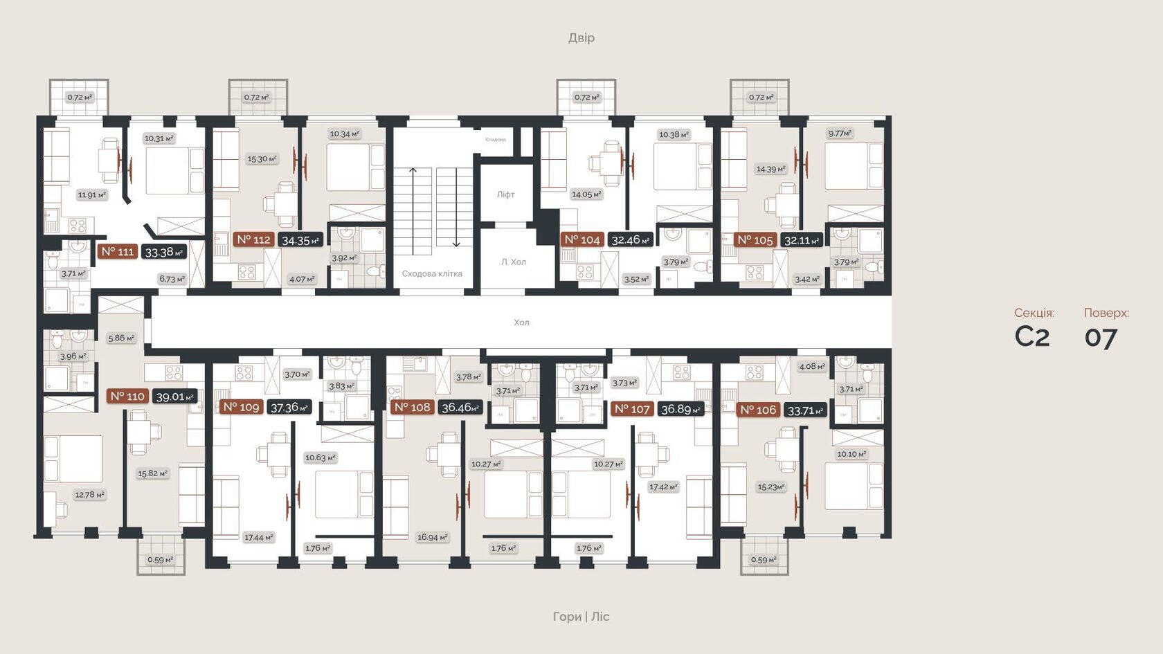 SKOGUR City секция 2 — планировка этажа 7