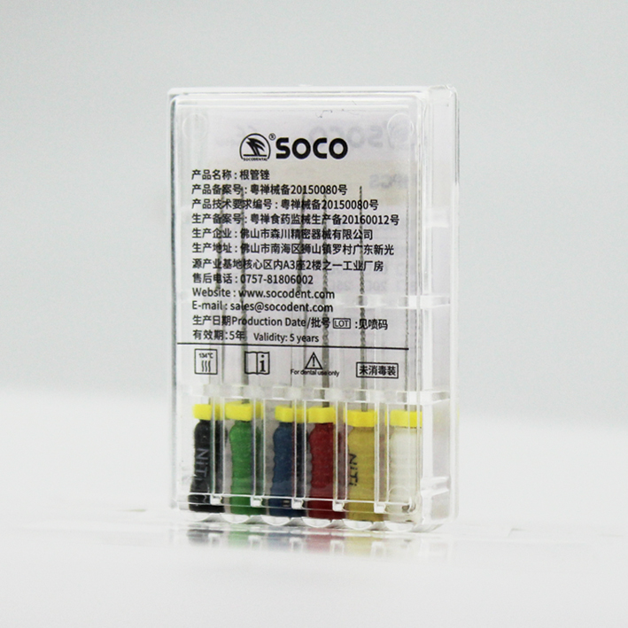 SCF-Niti-Ֆայլեր, ասեղներ