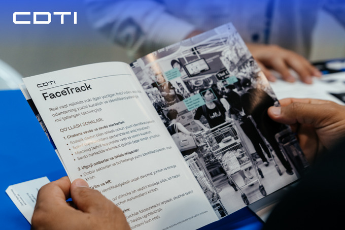 Кейс What I.F. - CDTI, Smart Ecosystem, A-pay