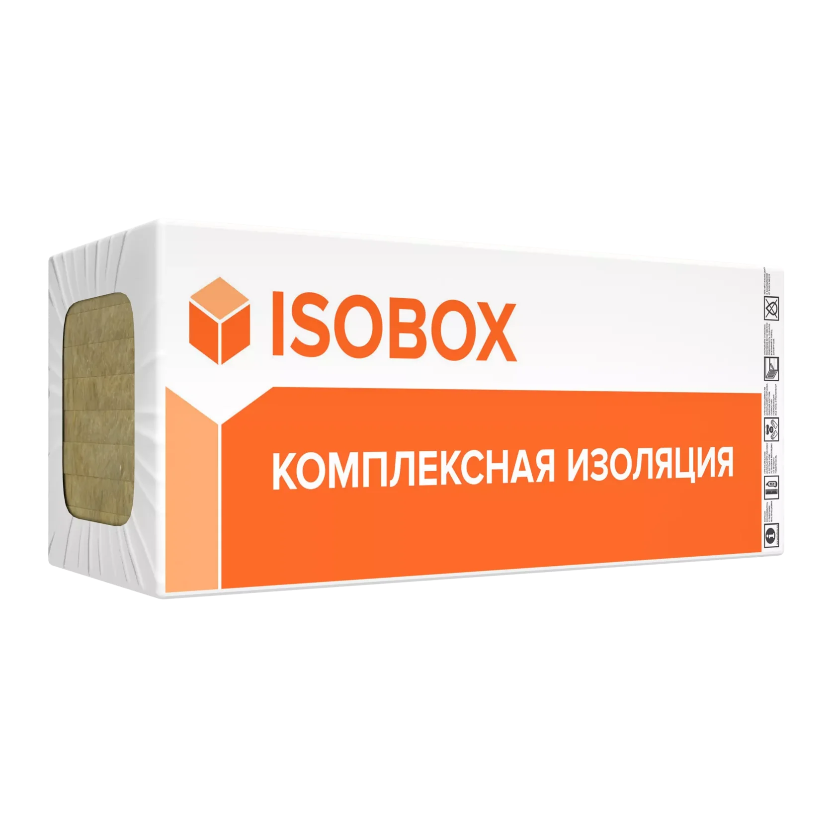 Плиты каменной ваты ISOBOX Вент Ультра 1200×600 мм