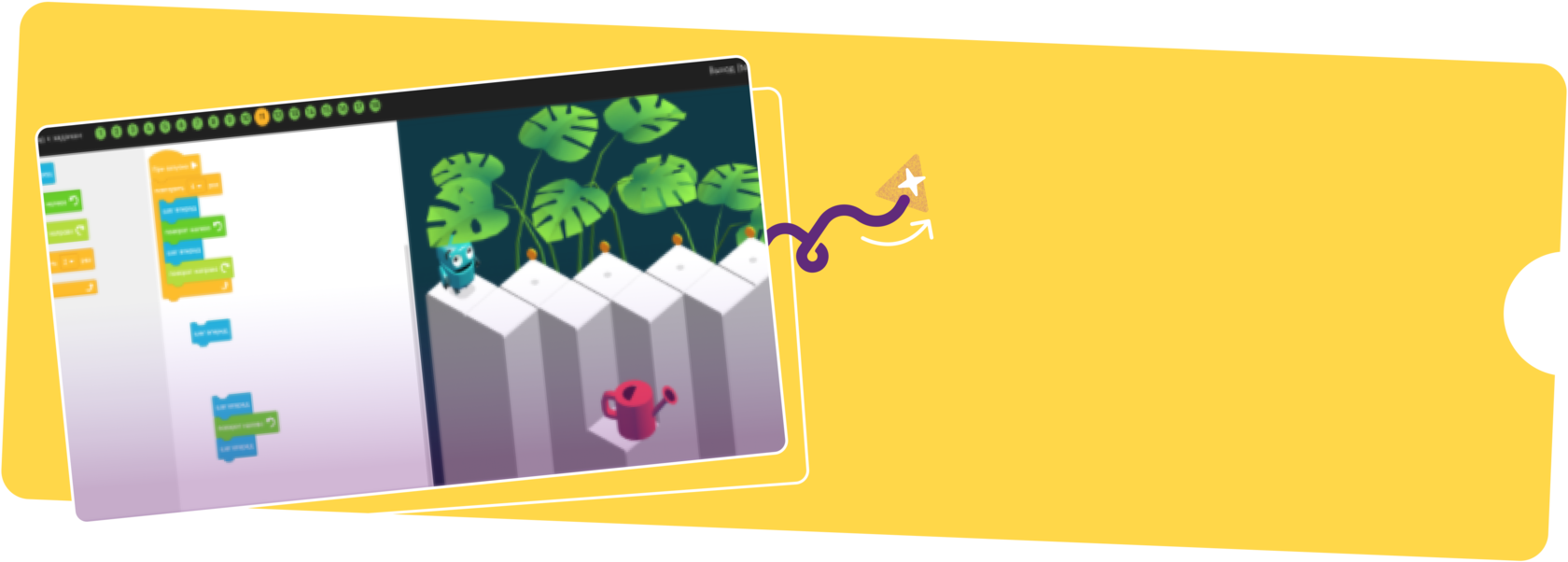 Uluslararası Algorithmics topluluğu