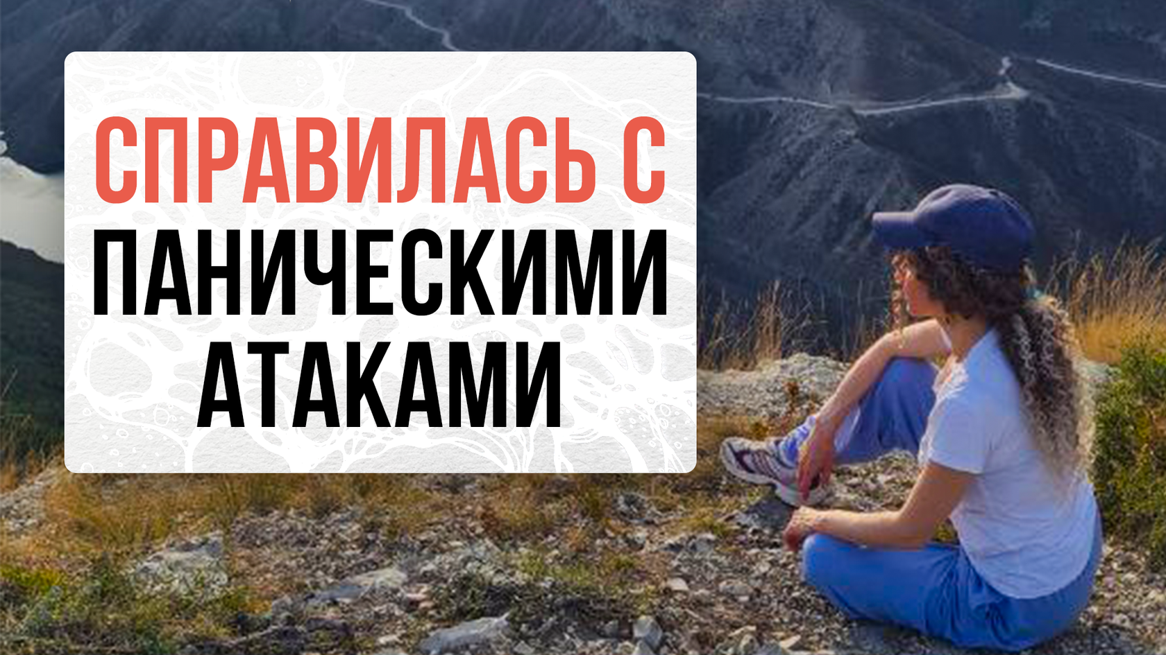 Зачем нужна супервизия работ?