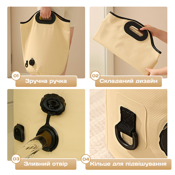 C02043 - Ведро-ванночка для ног