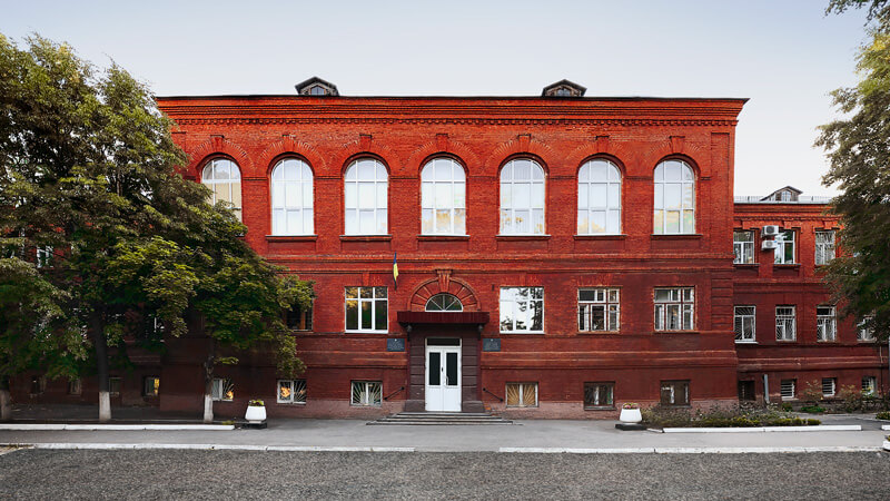 Институт неврологии в Харькове