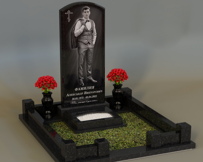 monumente funerare la cheie preturi