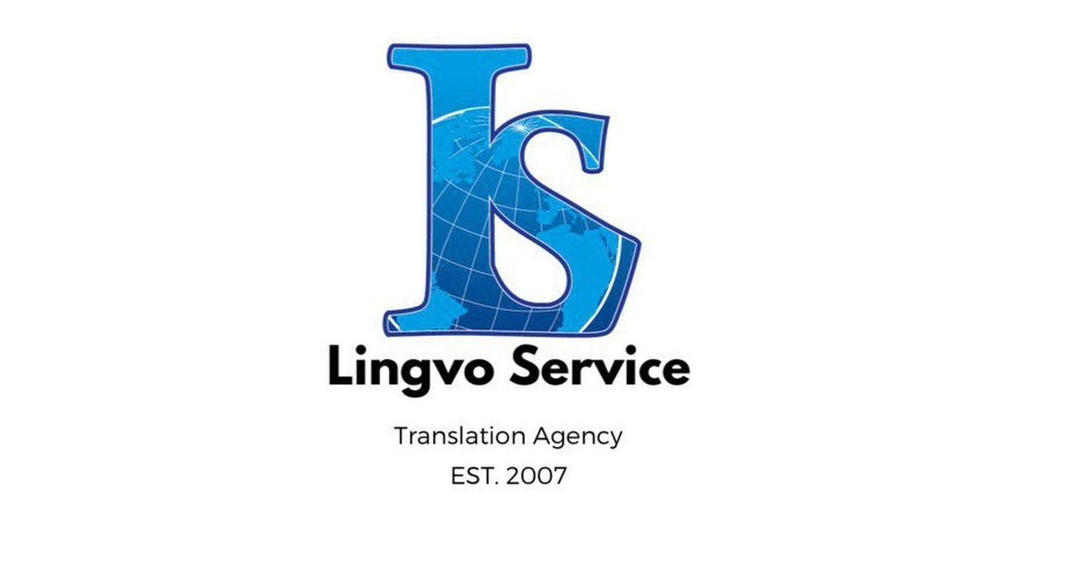 Логотип Lingvo Service