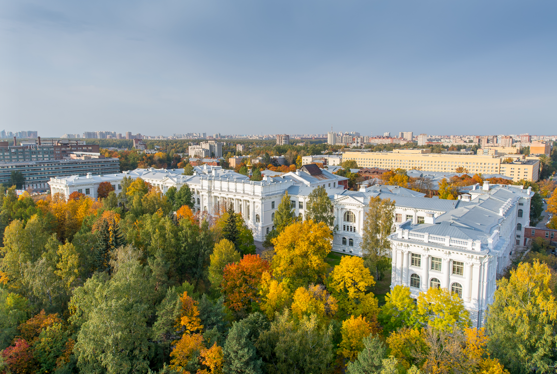 Peter the great university. Обложка Политех. Peter the great St. Petersburg Polytechnic University.