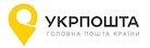 Укрпошта