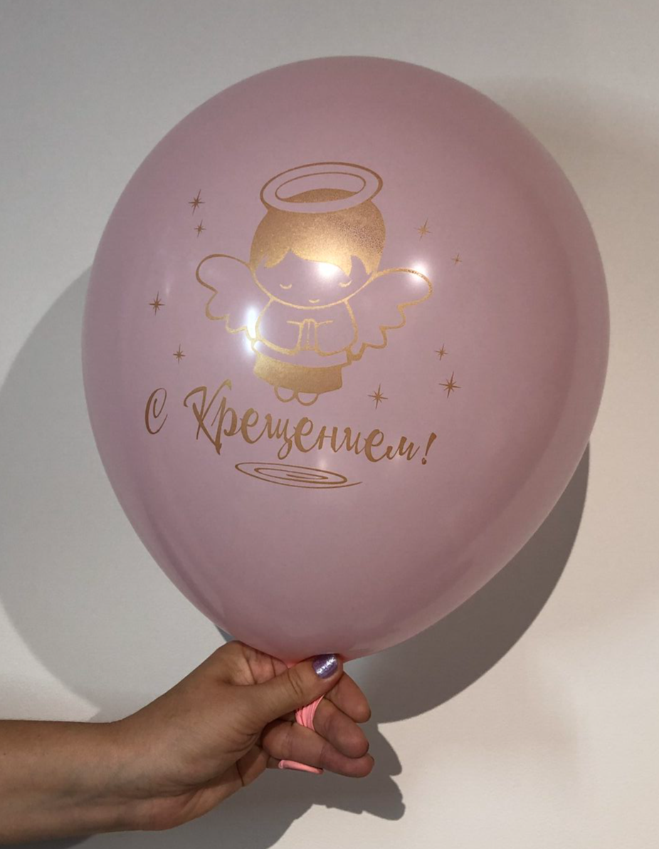 с крещением, хрещення, девочке, купить, воздушный шар, гелиевый шар, кулька, гелієва кулька